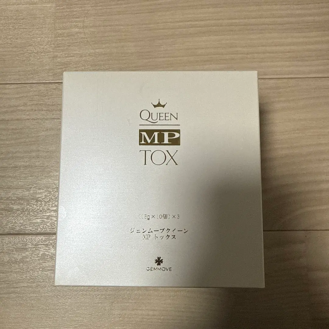 2026年最新】ジェンムーブクイーンの人気アイテム - メルカリ