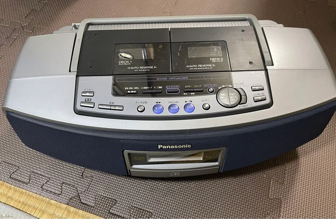 2026年最新】Panasonic RX-ED55の人気アイテム - メルカリ