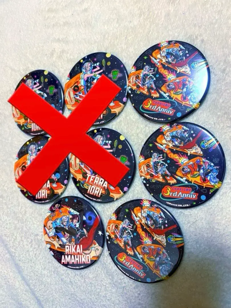 2026年最新】日向朔公の人気アイテム - メルカリ