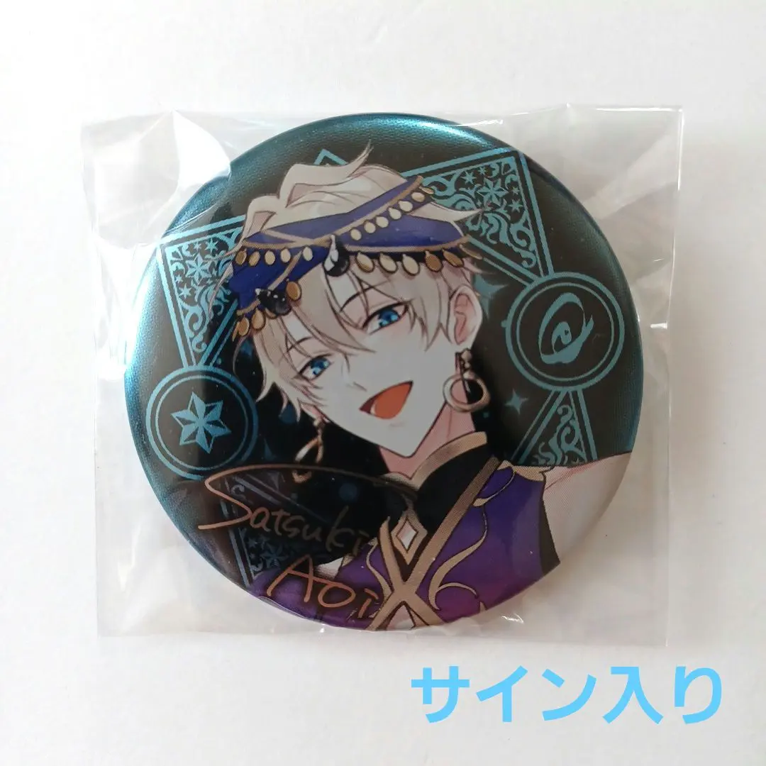 2026年最新】ツキウタ 葵 缶バッジ agfの人気アイテム - メルカリ