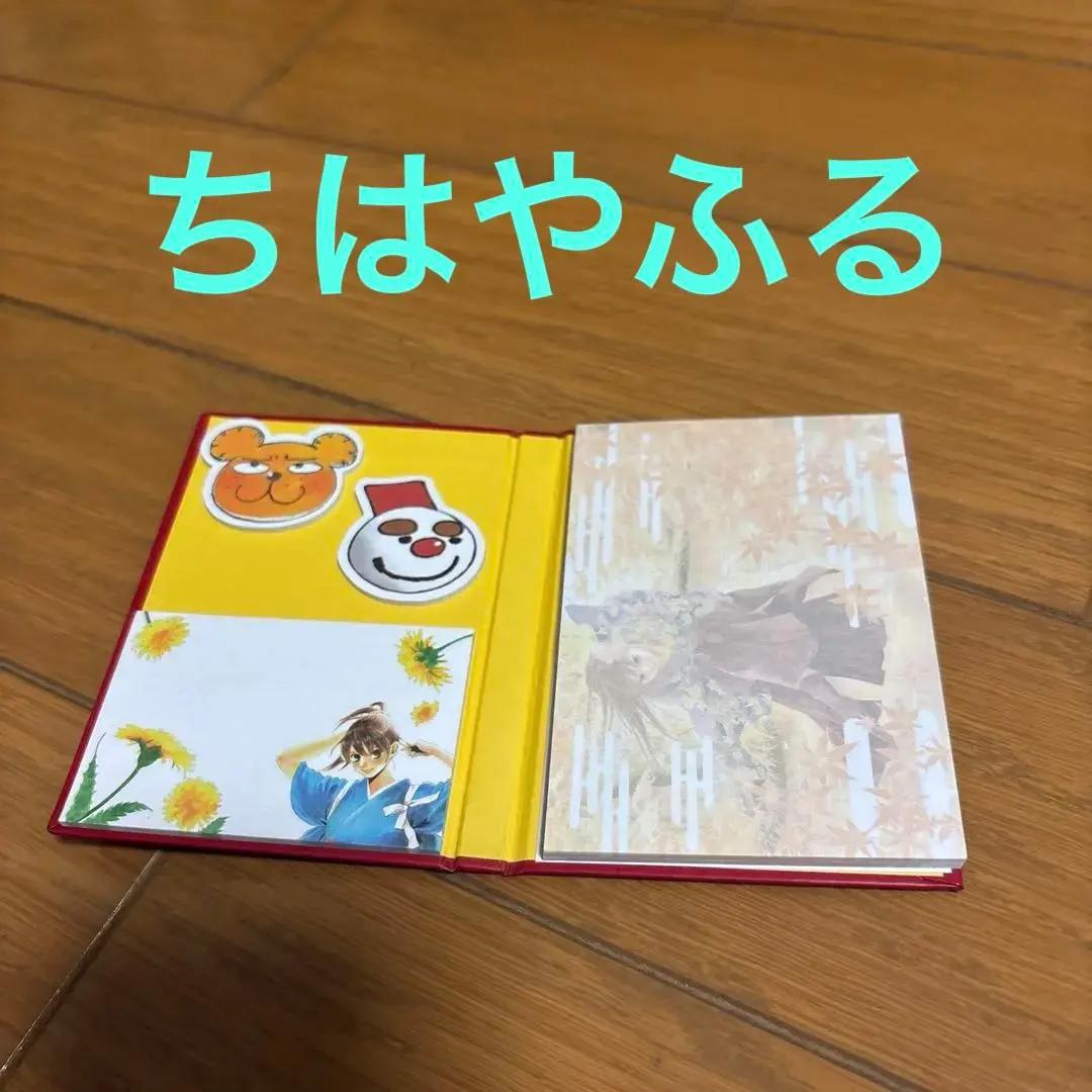2026年最新】ちはやふる しおりの人気アイテム - メルカリ