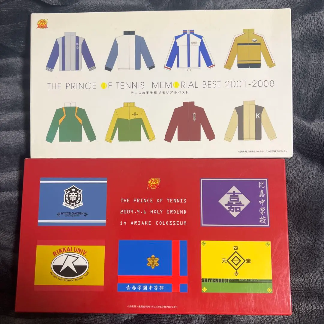 2026年最新】テニスの王子様 メモリアルベストの人気アイテム - メルカリ