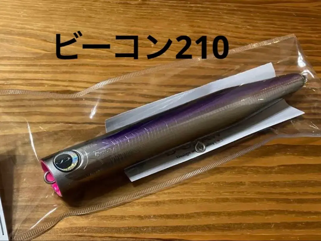 2026年最新】D-CLAW ビーコンの人気アイテム - メルカリ