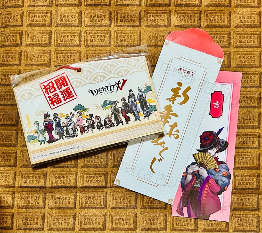 2026年最新】第五人格 初詣 絵馬の人気アイテム - メルカリ