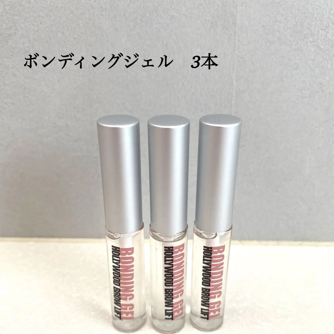 2026年最新】ハリウッドブロウリフト ボンディングジェルの人気