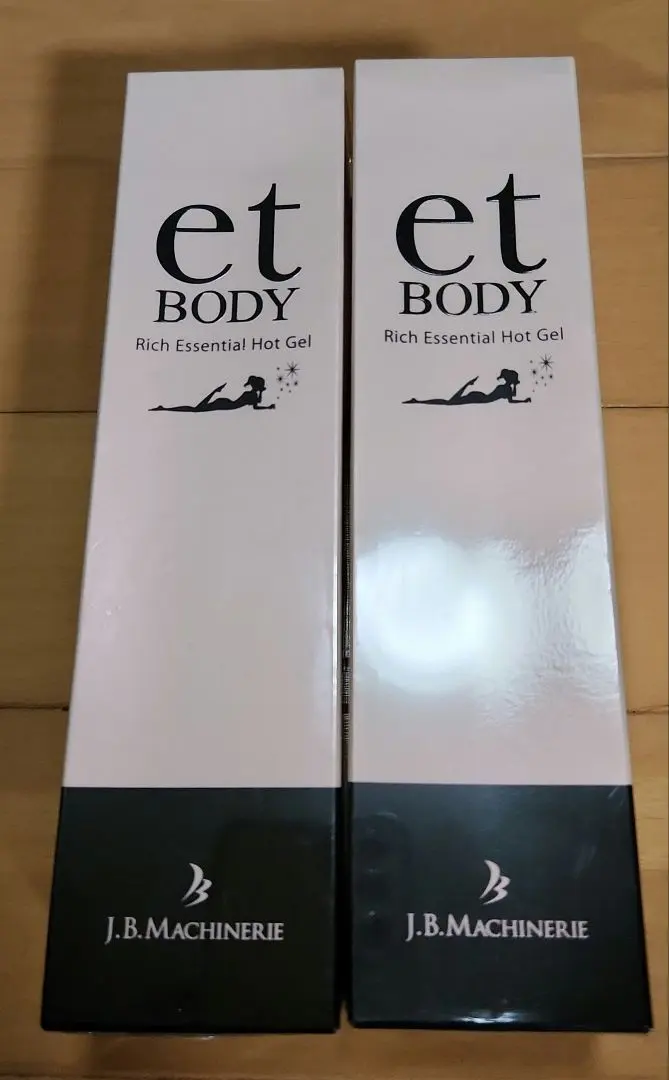 2026年最新】エット ボディ リッチエッセンシャル ホット ジェルの人気