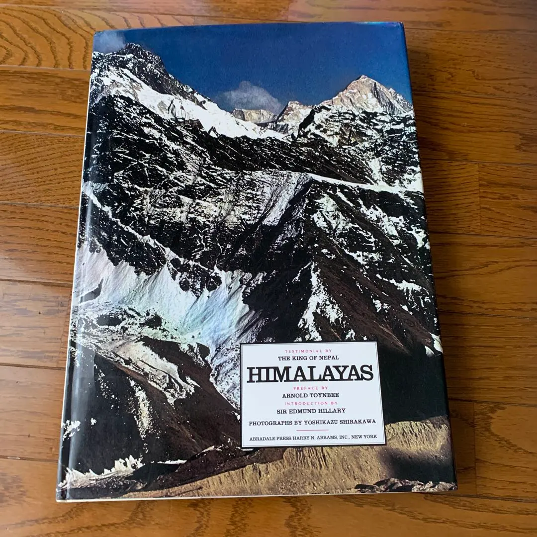 2026年最新】ヒマラヤ写真集の人気アイテム - メルカリ