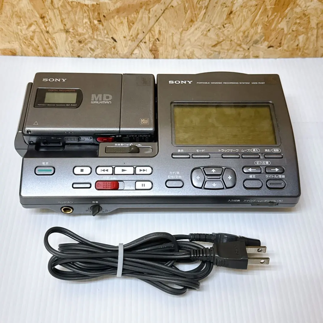 2026年最新】SONY MZ-R4STの人気アイテム - メルカリ