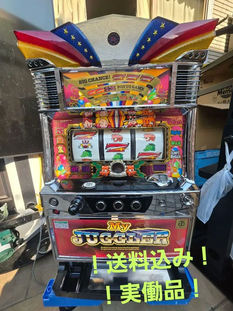2026年最新】マイジャグラーv 実機の人気アイテム - メルカリ