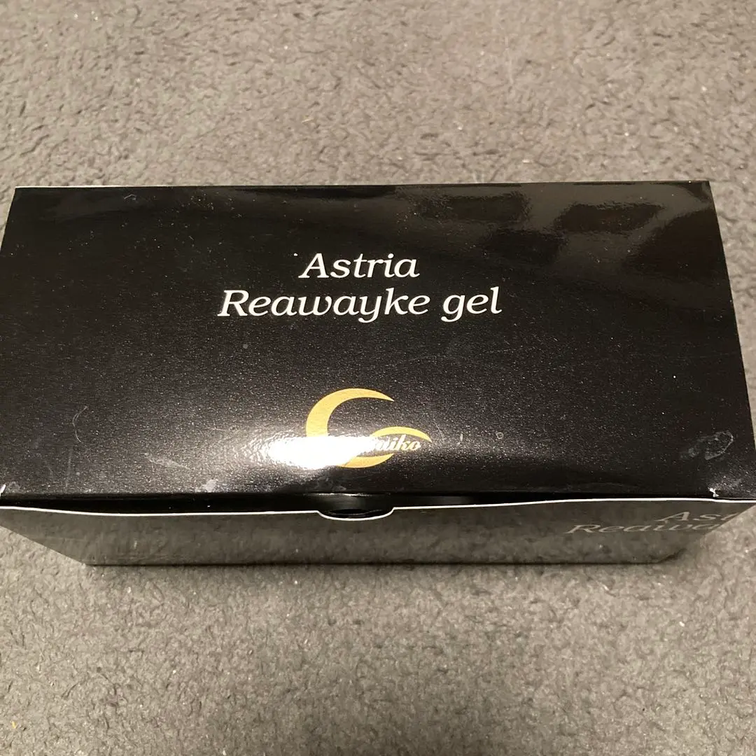 2026年最新】グレースアイコの人気アイテム - メルカリ