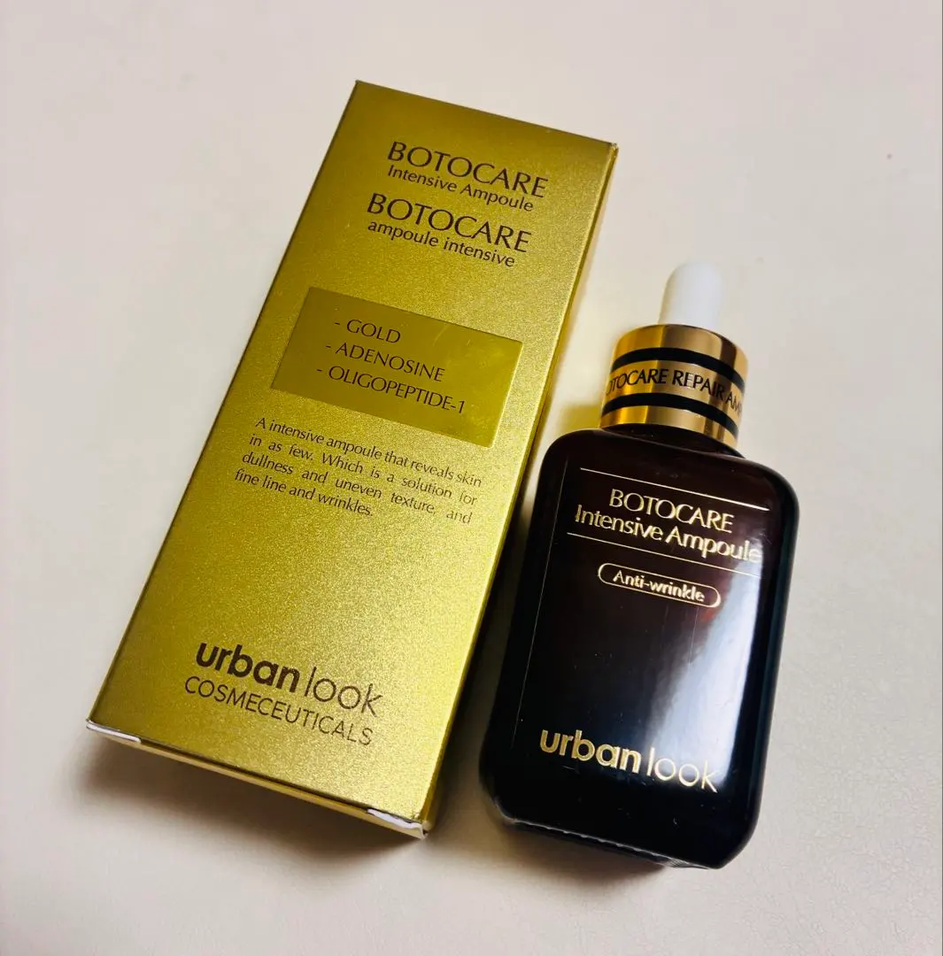 2026年最新】BOTOCAREの人気アイテム - メルカリ