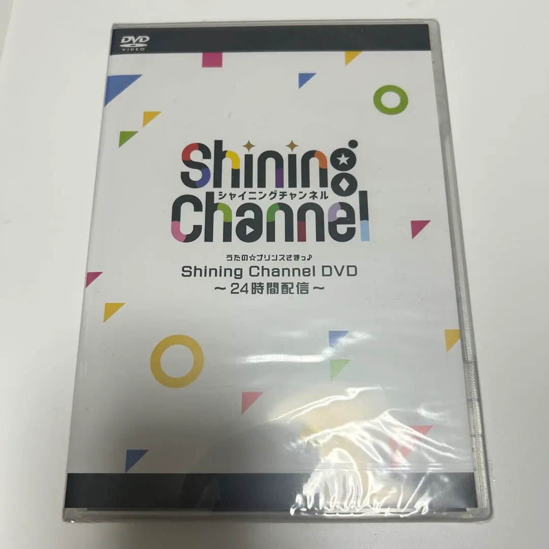 2026年最新】SHINING channel うたプリ dvdの人気アイテム - メルカリ