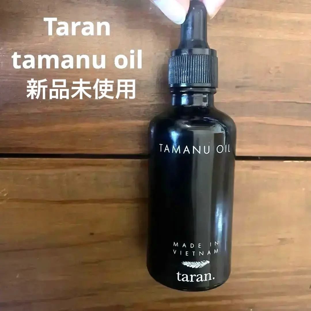 2026年最新】タマヌ taranの人気アイテム - メルカリ