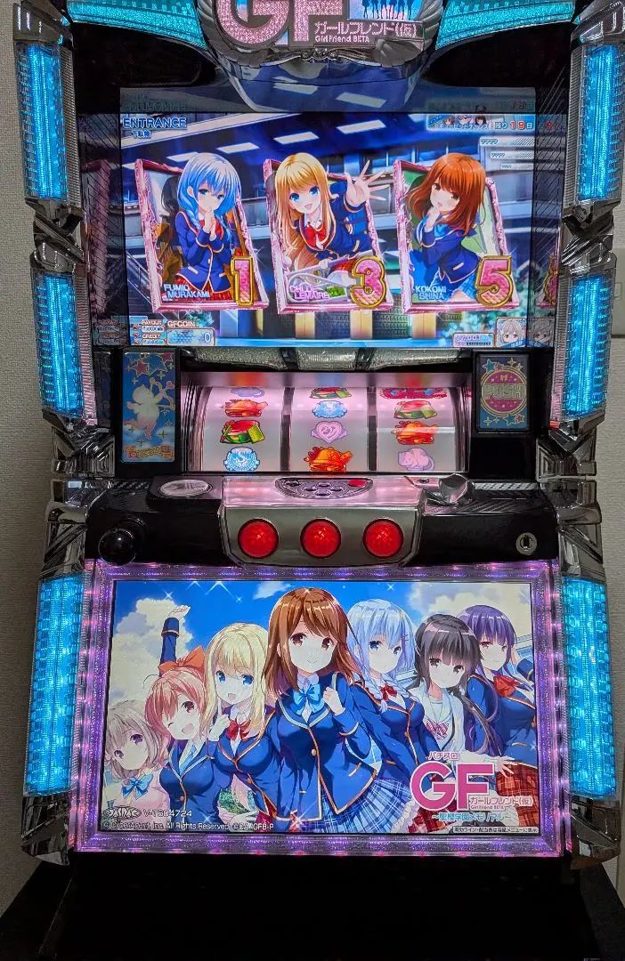 2026年最新】ガールフレンド(仮) 実機の人気アイテム - メルカリ