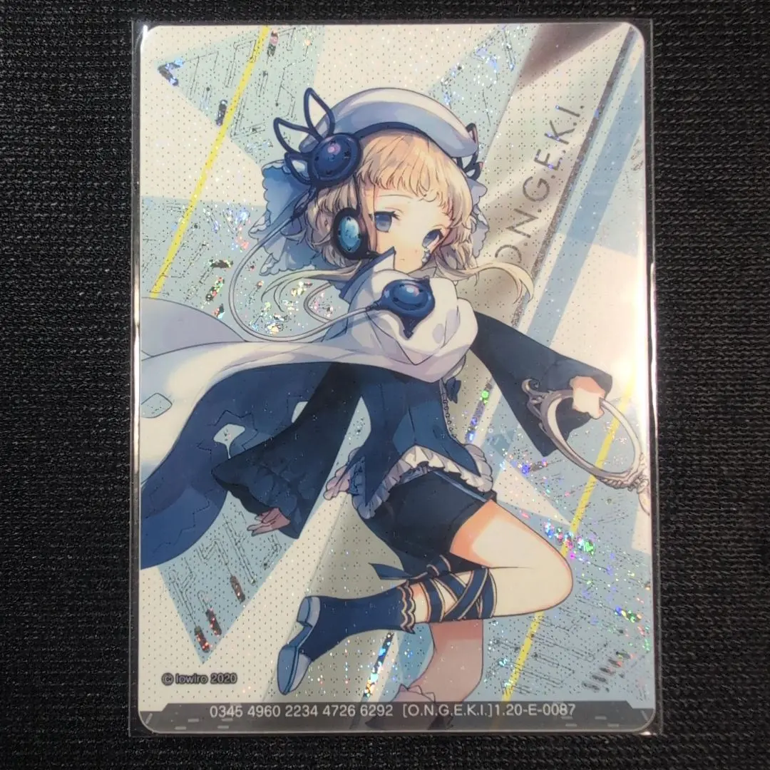 2026年最新】arcaea オンゲキの人気アイテム - メルカリ