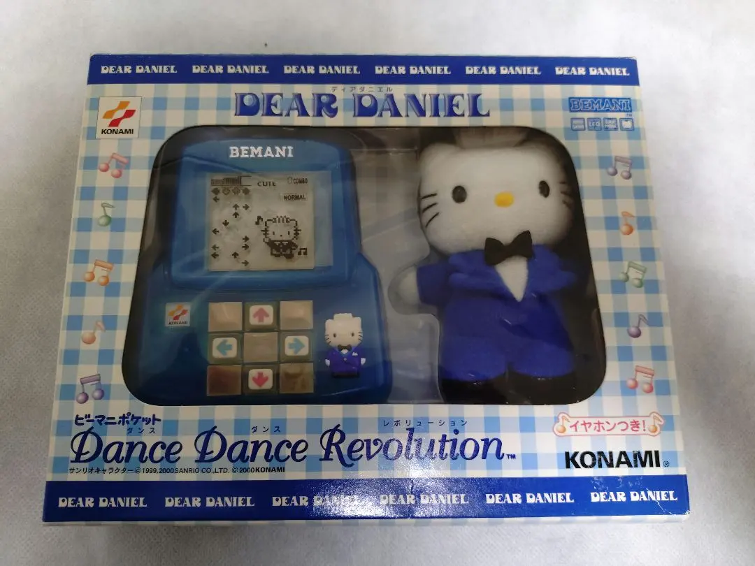 2026年最新】ビーマニポケット ダンスの人気アイテム - メルカリ