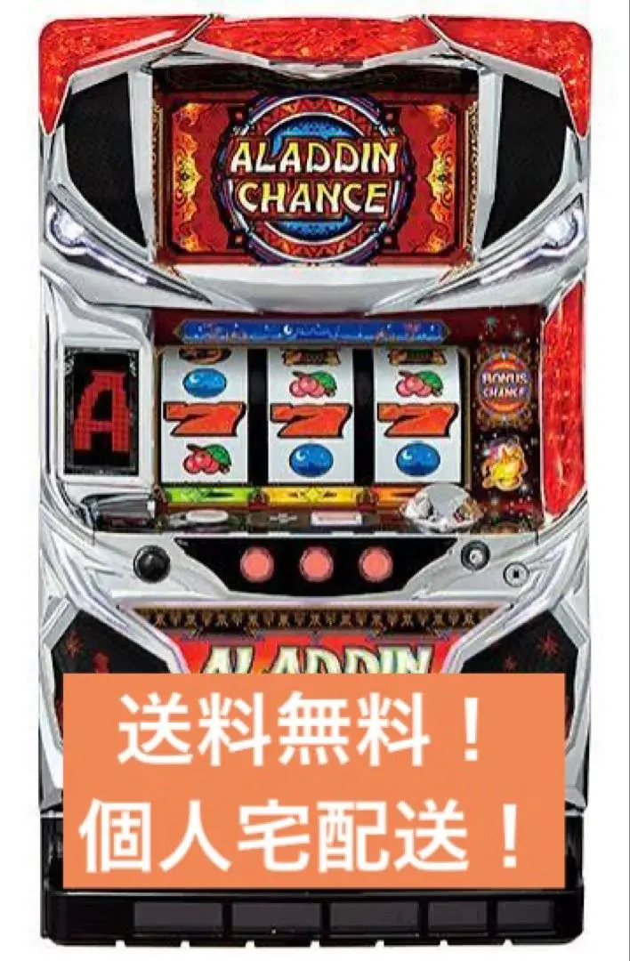 2026年最新】アラジンa 実機の人気アイテム - メルカリ