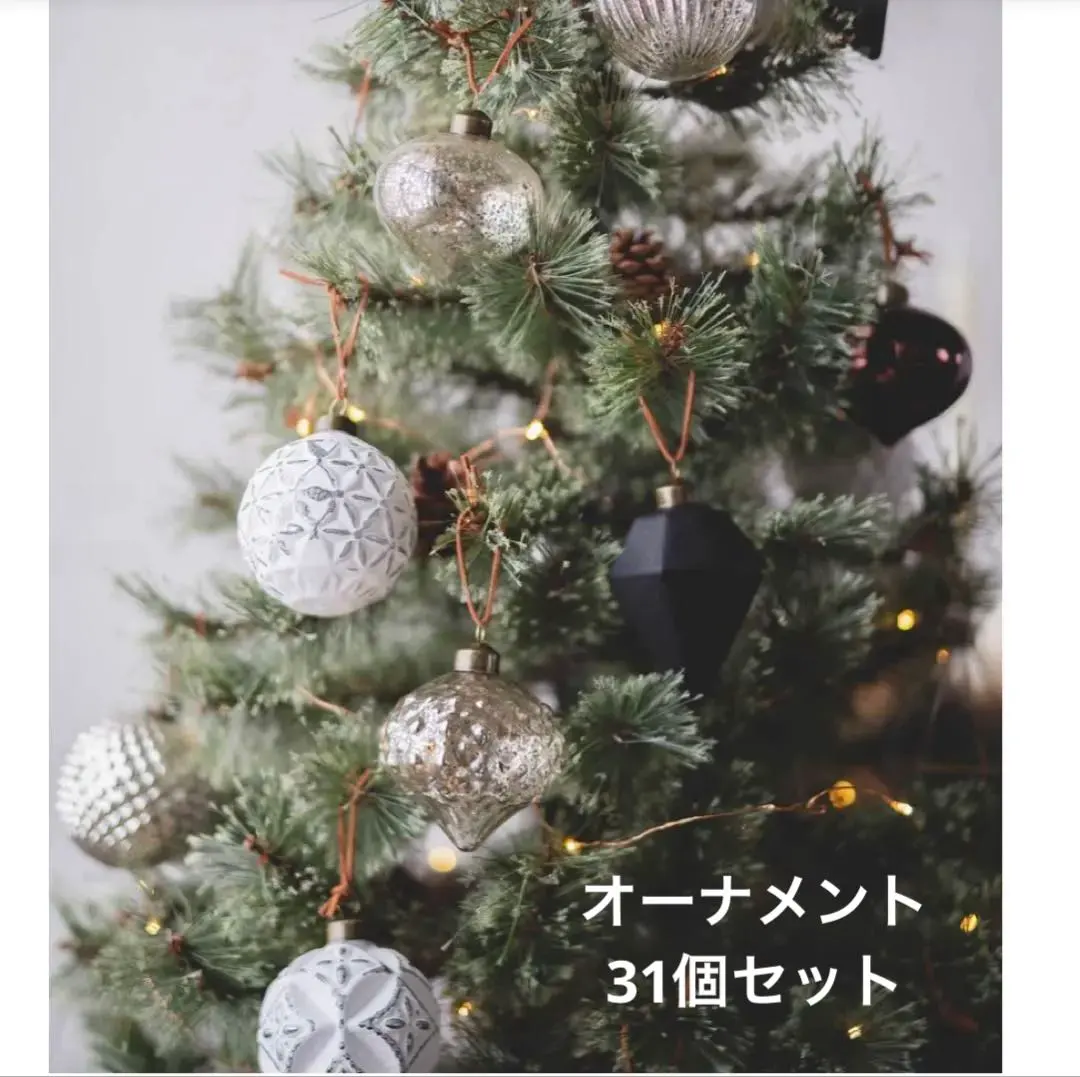 2026年最新】アントリー ツリーの人気アイテム - メルカリ