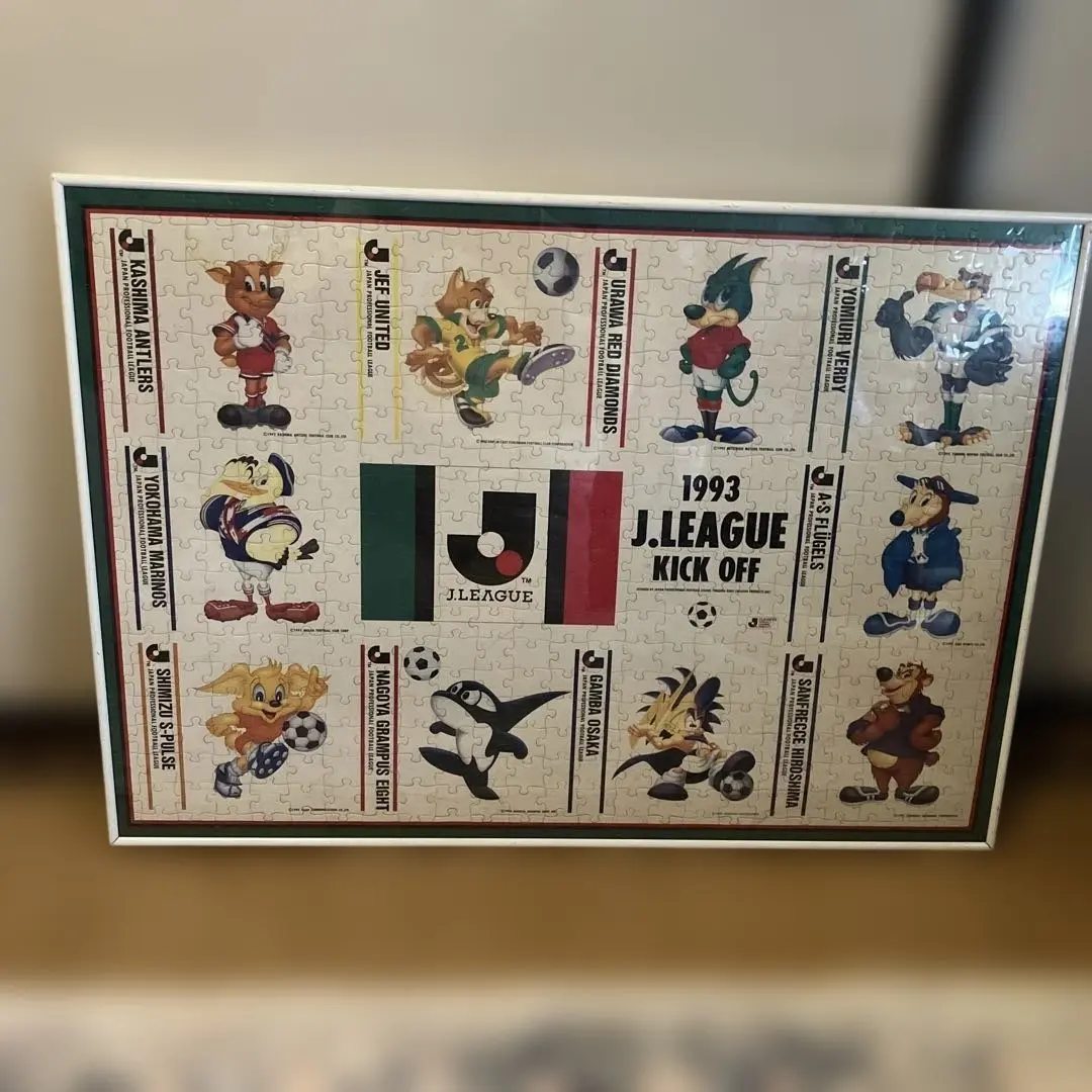 2026年最新】jリーグ パズルの人気アイテム - メルカリ