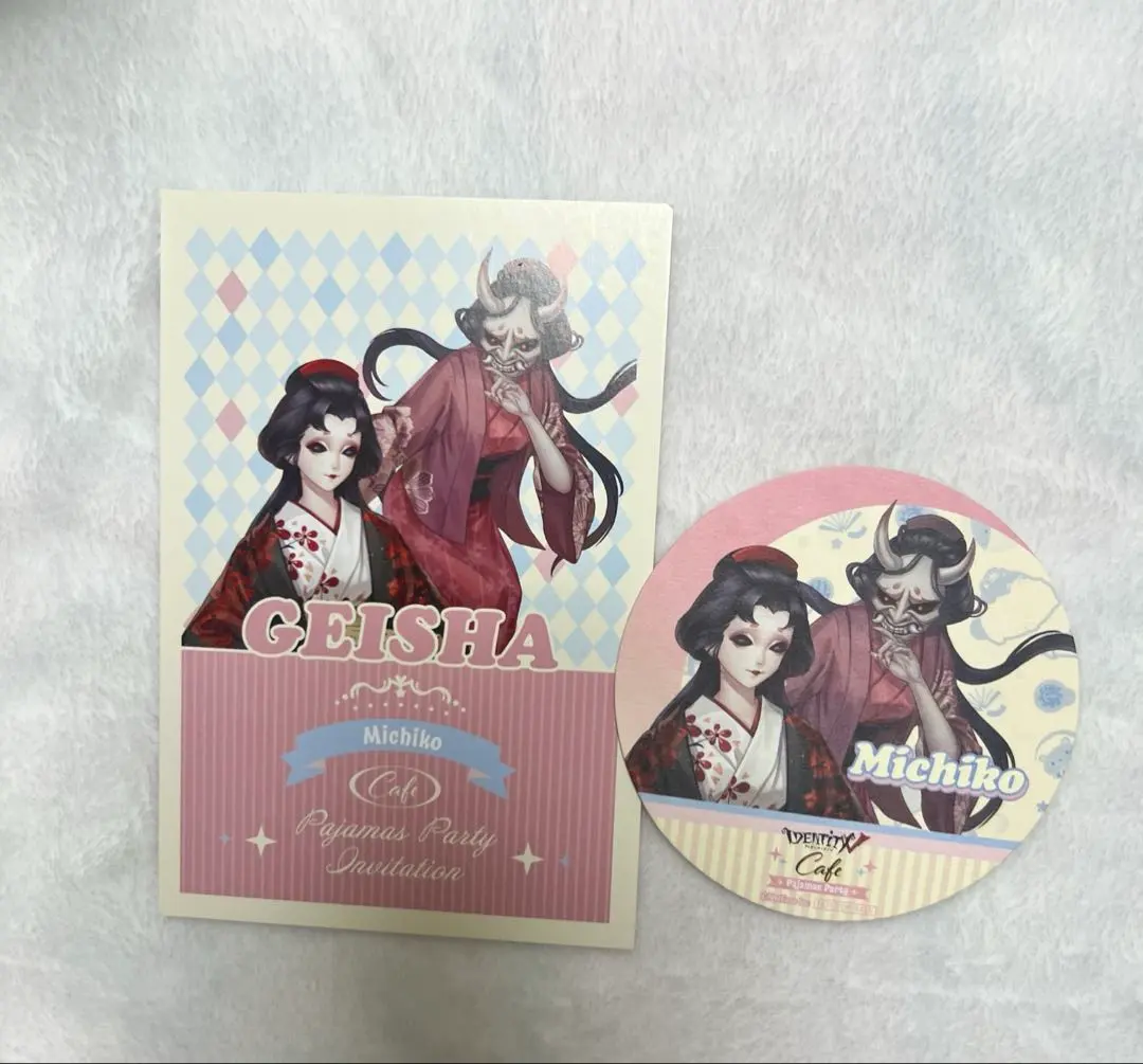 2026年最新】第五人格パジャマパーティーの人気アイテム - メルカリ