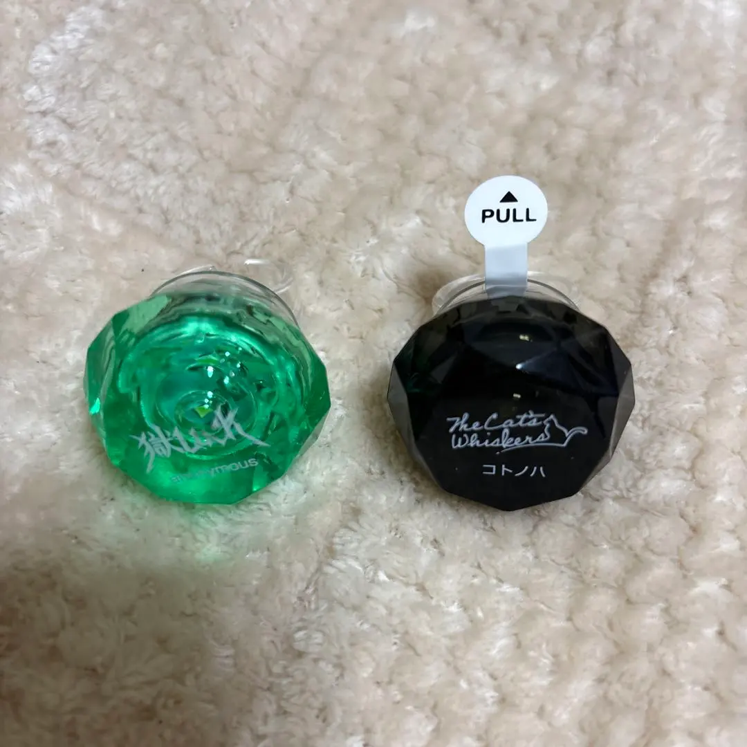 2026年最新】御子柴賢太 リングライトの人気アイテム - メルカリ