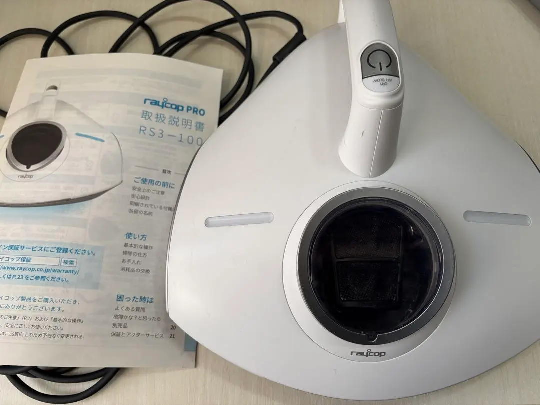 2026年最新】レイコップ rs3-100の人気アイテム - メルカリ