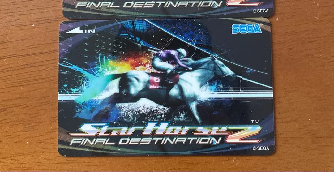 2026年最新】スターホース2カードの人気アイテム - メルカリ