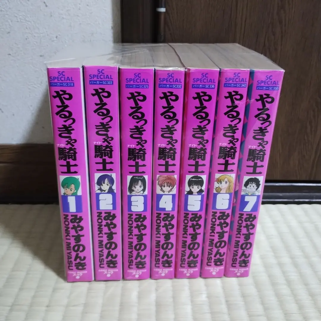 2026年最新】やるっきゃ騎士 みやすのんきの人気アイテム - メルカリ