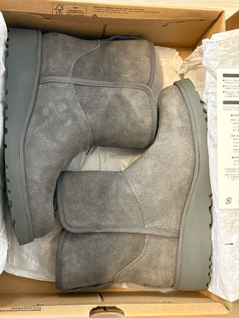 2026年最新】UGG kristin クリスティンの人気アイテム - メルカリ