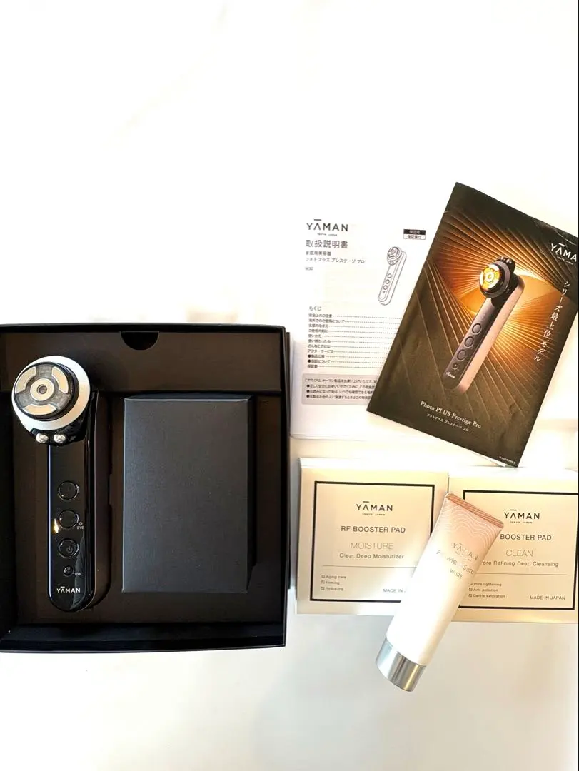 2026年最新】フォトプラス ディープリフトの人気アイテム - メルカリ