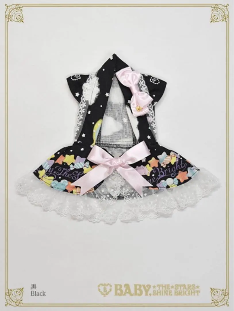 2026年最新】BaBy the stars shine bright 福袋の人気アイテム - メルカリ