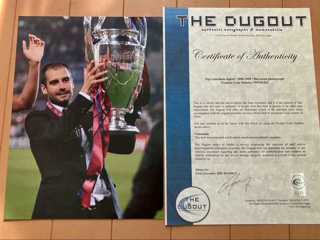 2026年最新】グアルディオラ サインの人気アイテム - メルカリ