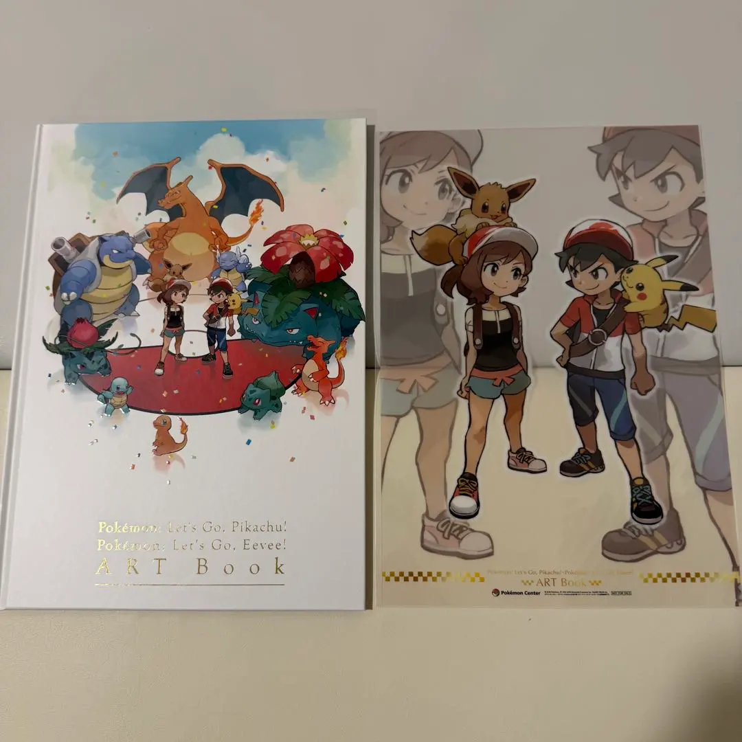 2026年最新】ポケモン レッツゴーアートブックの人気アイテム - メルカリ