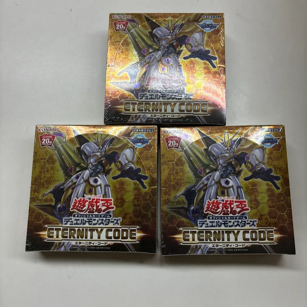 2026年最新】遊戯王ocg デュエルモンスターズ eternity code boxの人気