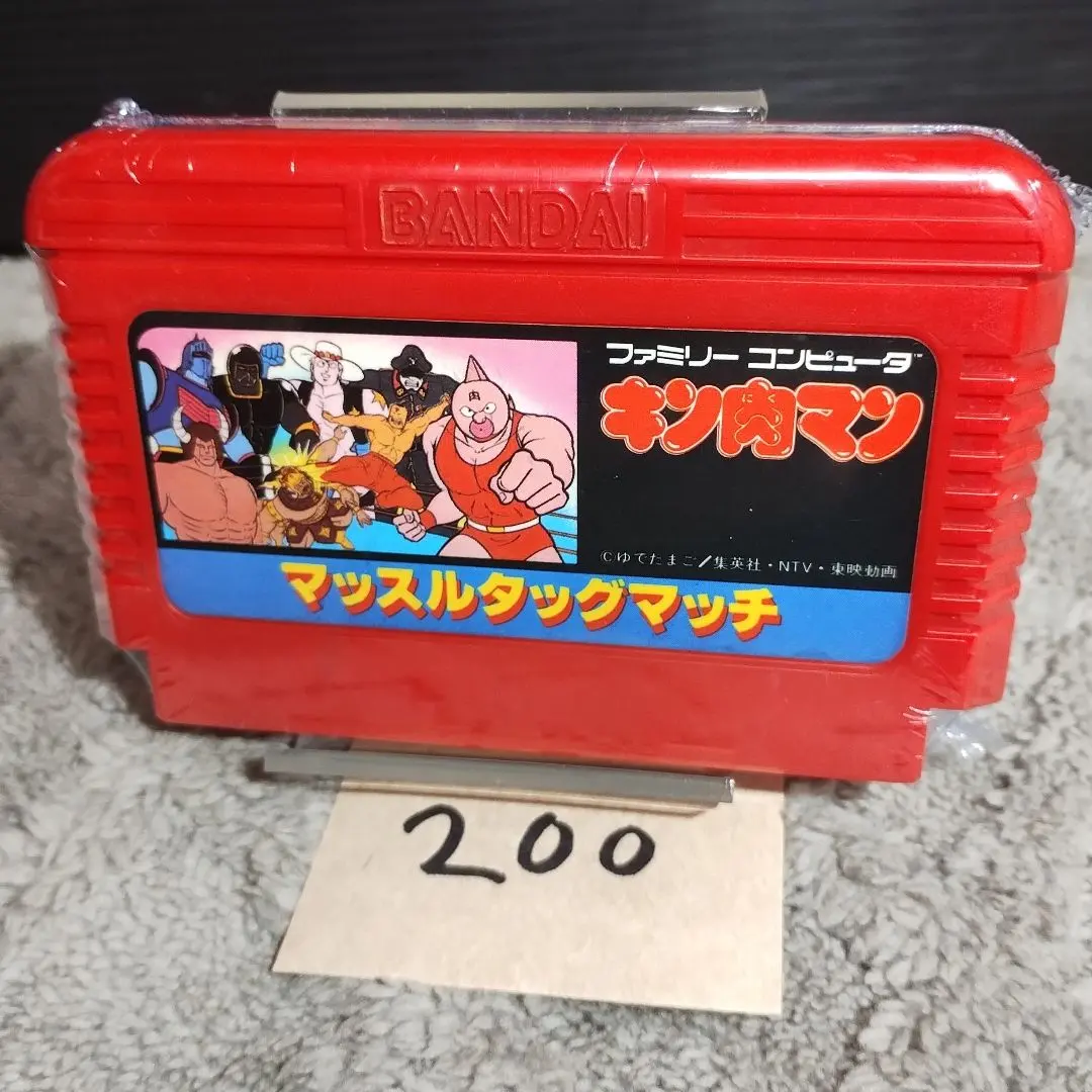 2026年最新】実機 キン肉マンの人気アイテム - メルカリ