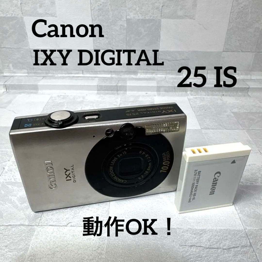 2026年最新】pc1262 Canonの人気アイテム - メルカリ