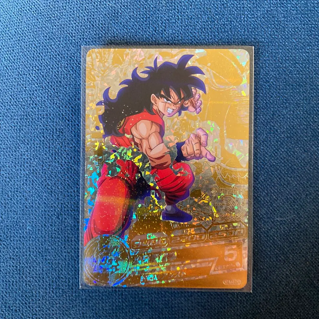 2026年最新】hum4-22 ヤムチャ パラレルの人気アイテム - メルカリ