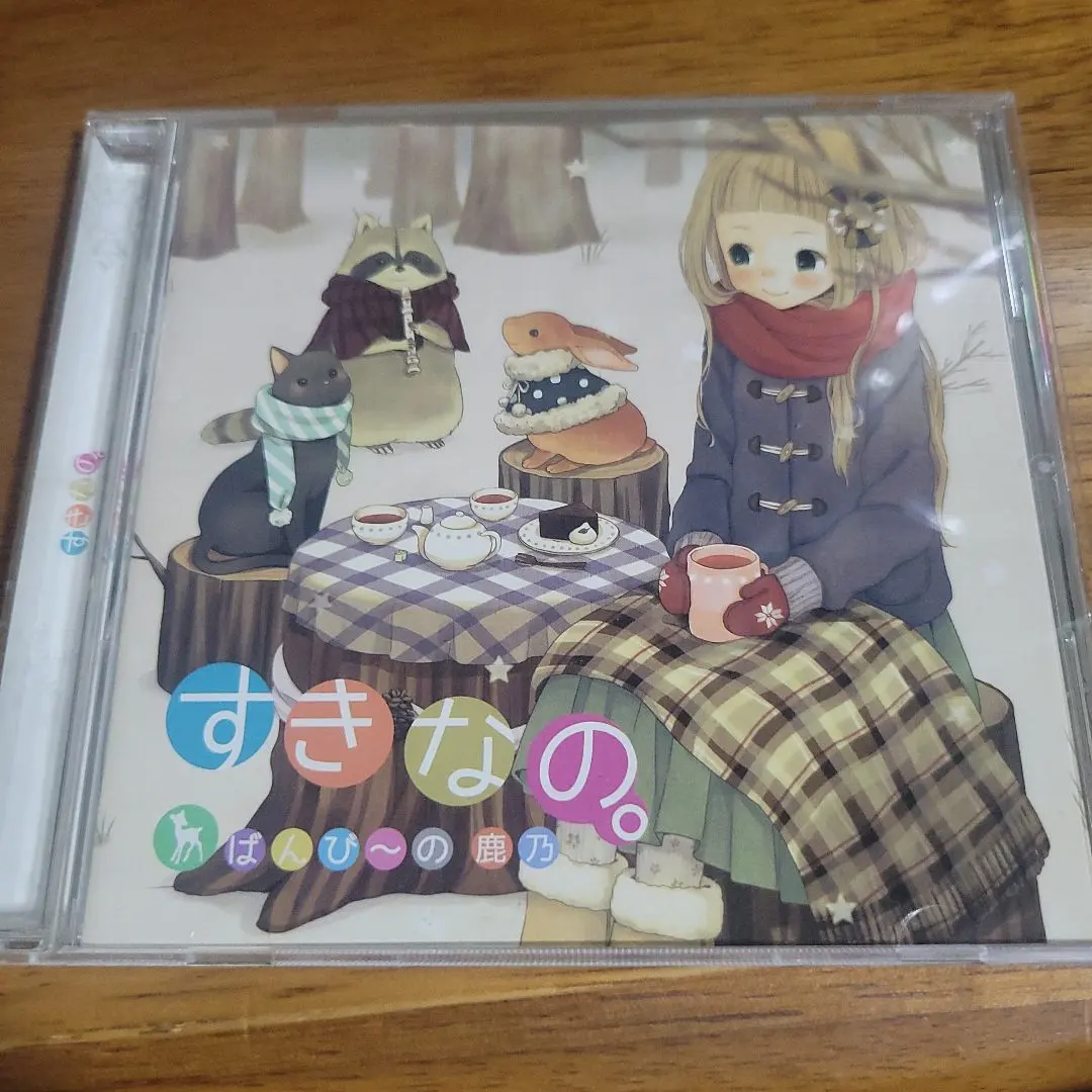 2026年最新】鹿乃 アルバムの人気アイテム - メルカリ