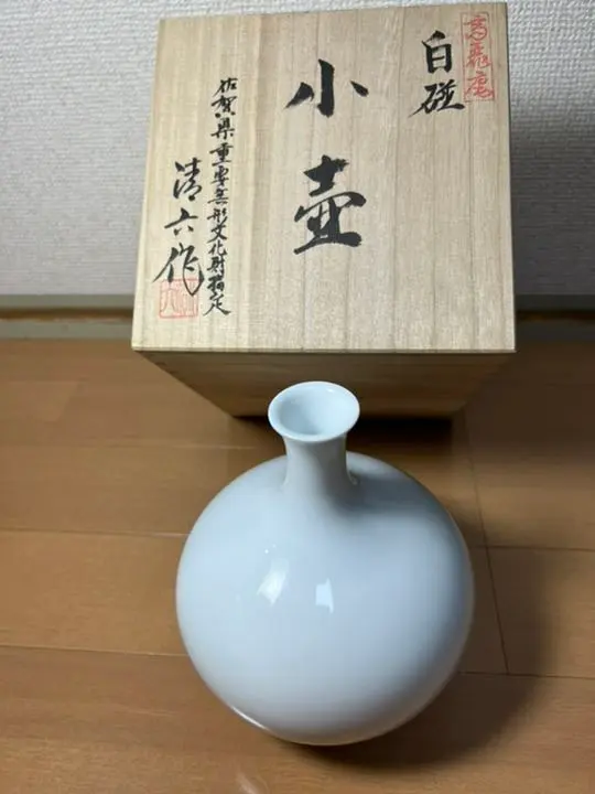 2026年最新】天皇 花瓶の人気アイテム - メルカリ