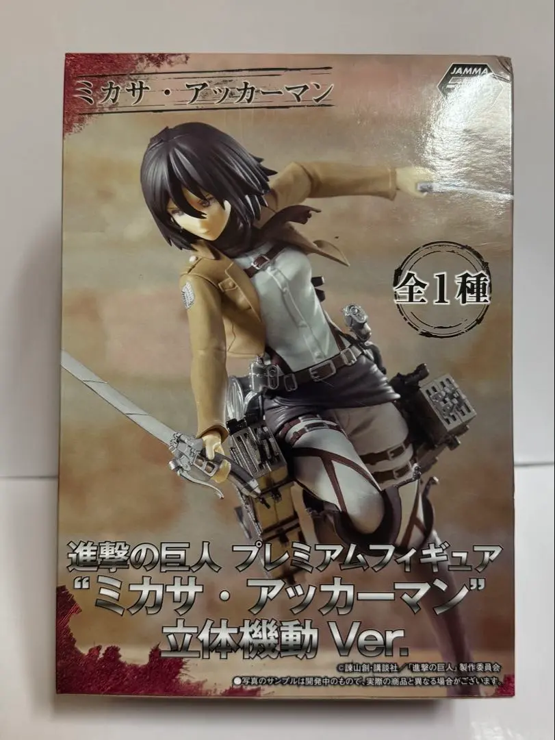 2026年最新】進撃の巨人 ミカサ・アッカーマン 1/8スケール pvc製 塗装