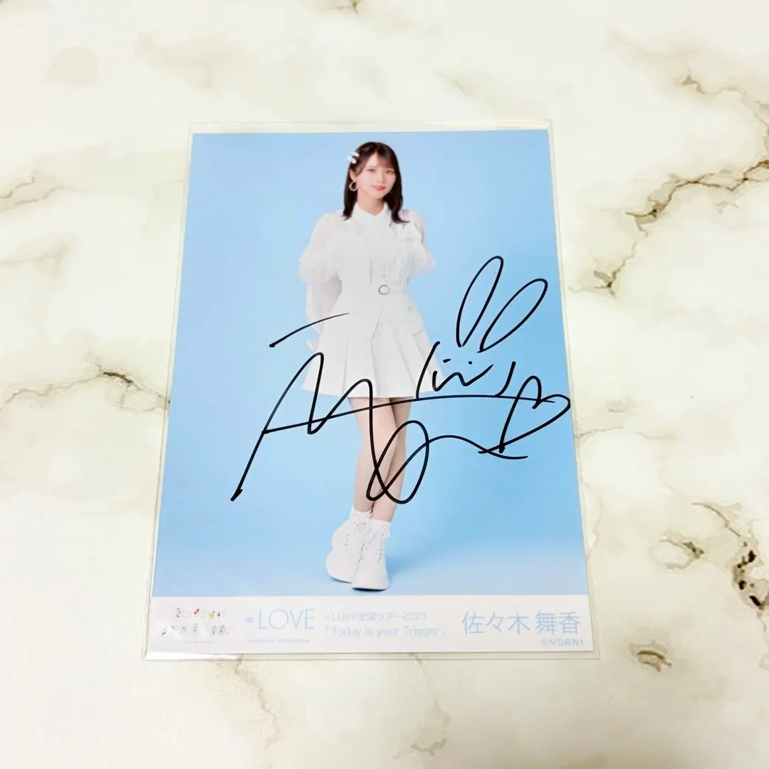 2026年最新】佐々木舞香 直筆 トリガーの人気アイテム - メルカリ