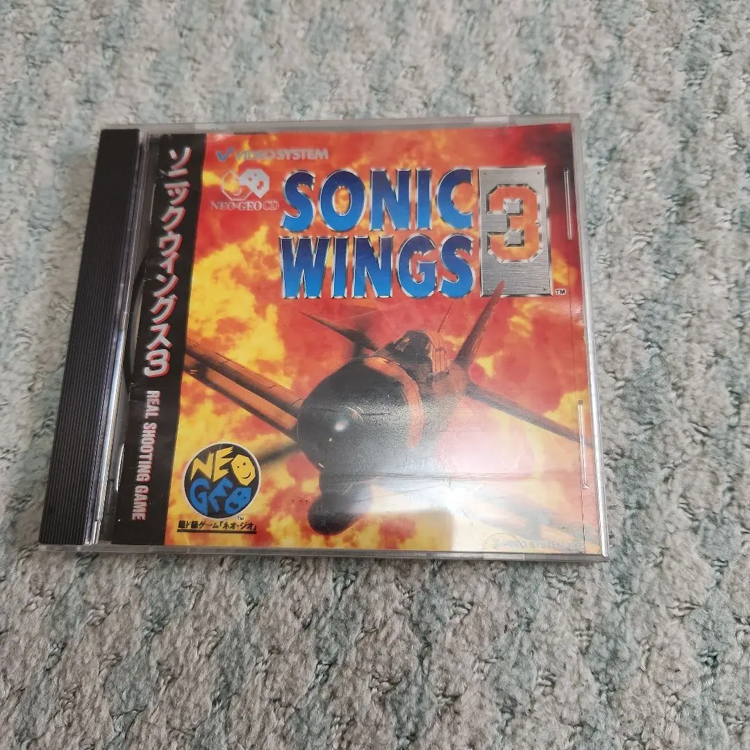 2026年最新】ネオジオ ソニックウィングス2の人気アイテム - メルカリ