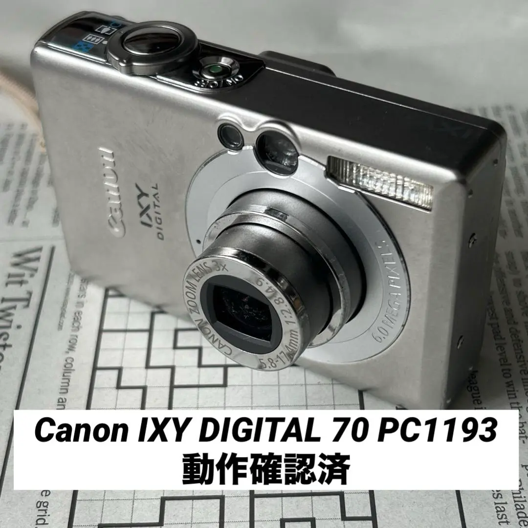 2026年最新】ixy digital70の人気アイテム - メルカリ