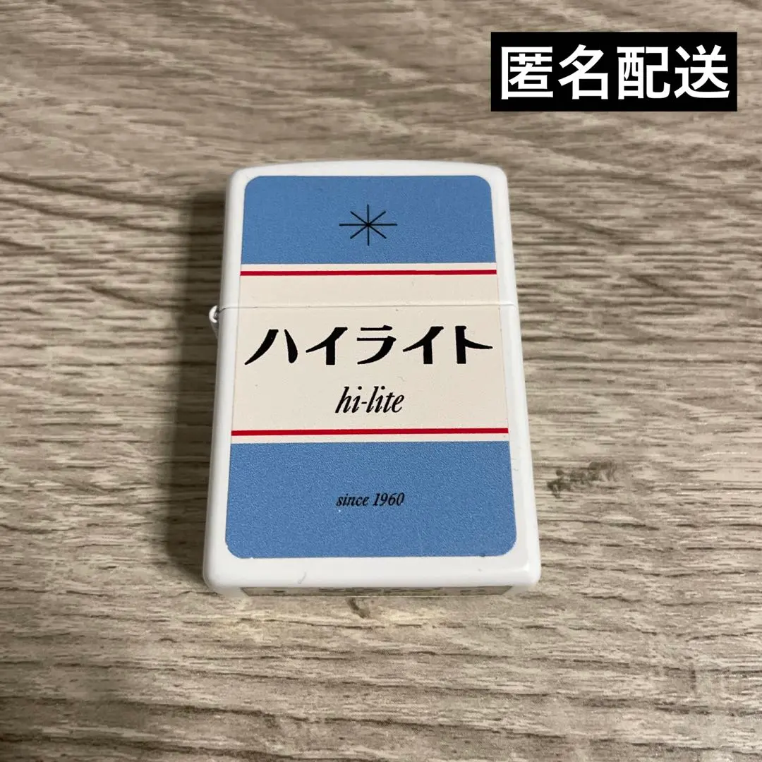 2026年最新】ZIPPO HI-LITEの人気アイテム - メルカリ