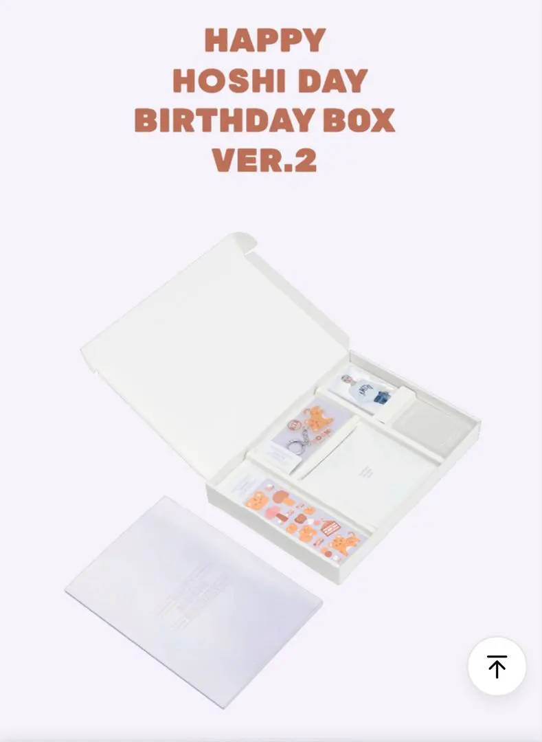 2026年最新】ディノ バースデーパッケージの人気アイテム - メルカリ