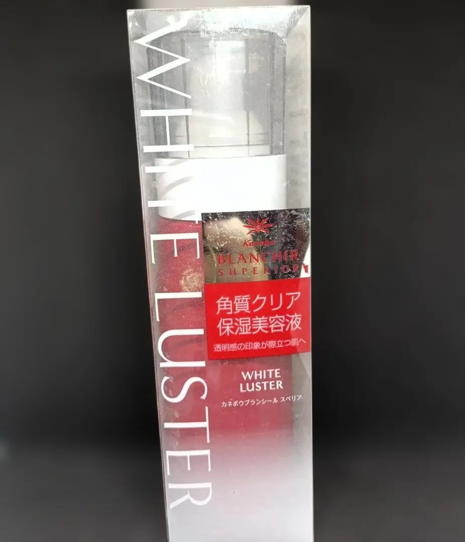 2026年最新】BLANCHIR SUPERIOR 美容液の人気アイテム - メルカリ