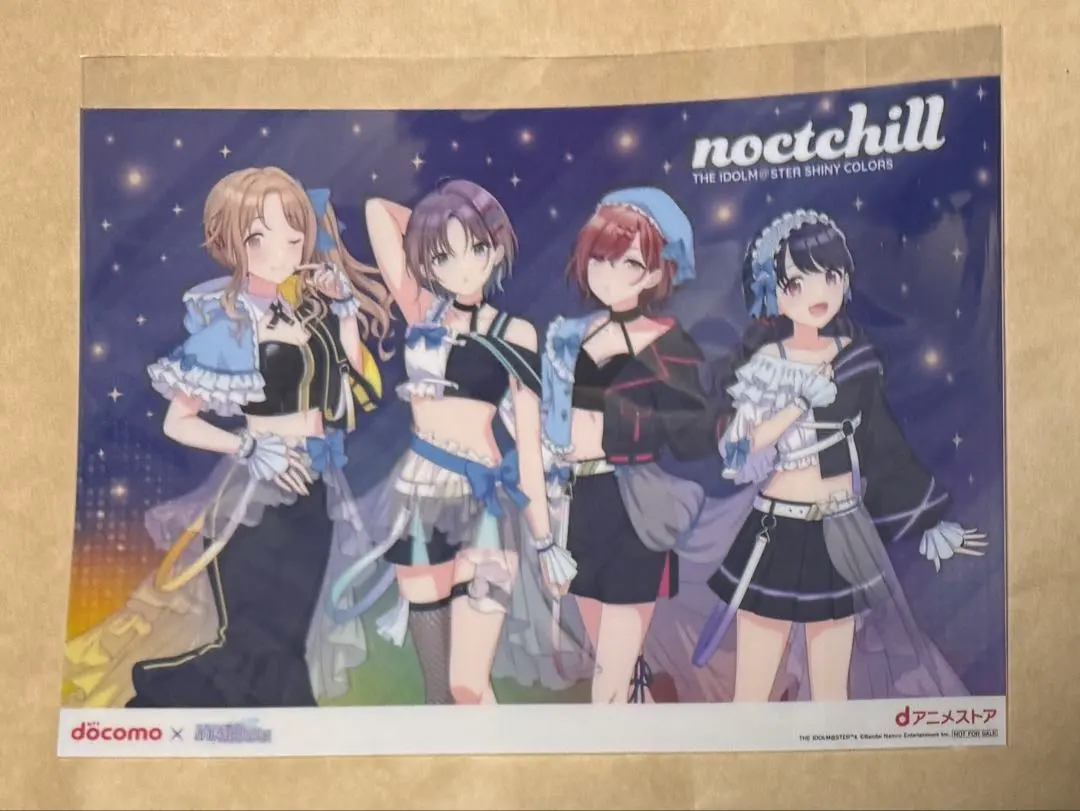 2026年最新】ノクチル ポスターの人気アイテム - メルカリ