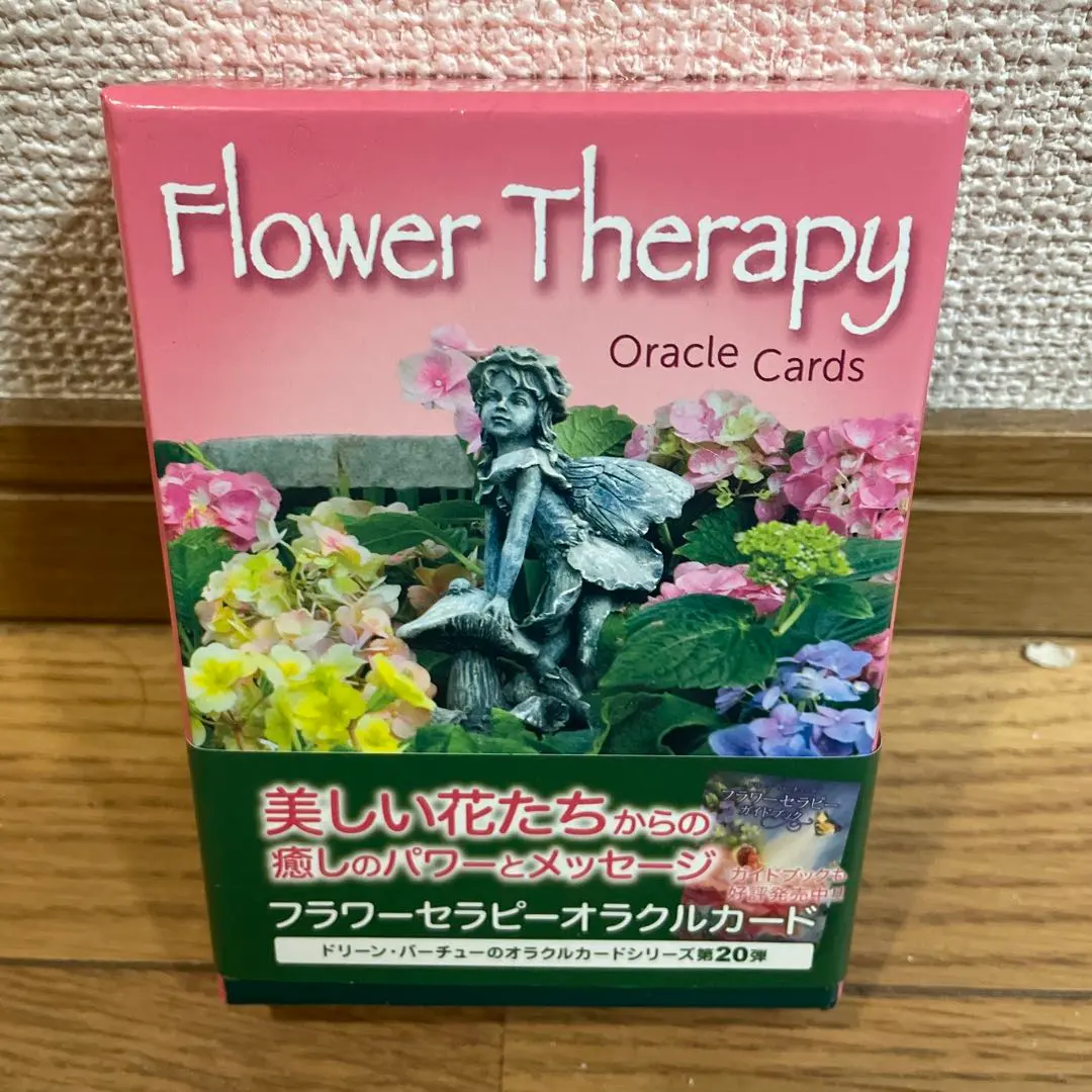 2026年最新】フラワーセラピーオラクルカードの人気アイテム - メルカリ