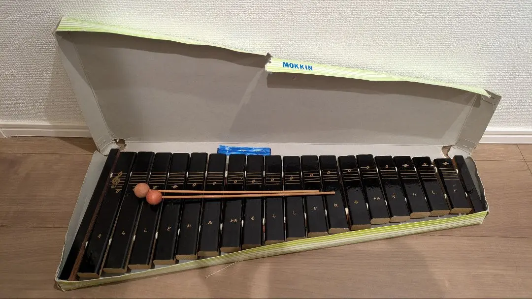 2026年最新】ヤマハ 卓上木琴 No.185の人気アイテム - メルカリ