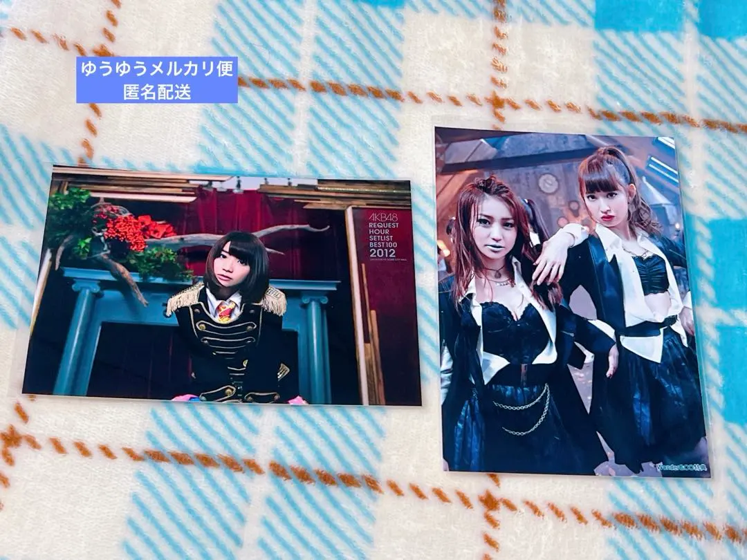 2026年最新】AKB48 生写真 大島 ヘビーローテーションの人気アイテム